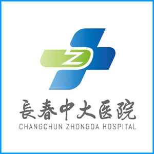 黔南布依族苗族自治州|长春中大医院