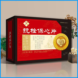 黔南布依族苗族自治州|抗栓保心片 国药准字