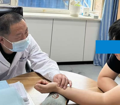 黔南布依族苗族自治州|长春中医王兆国 别让难言困扰，偷走你的幸福！
