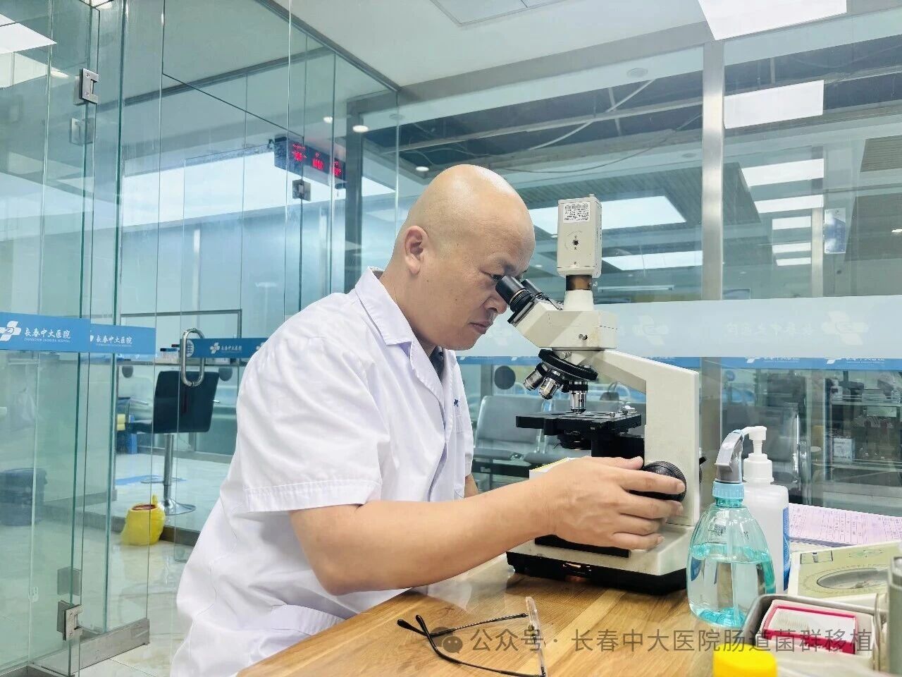 黔南布依族苗族自治州|高朋磊医师：左手男科临床，右手肠道菌群移植深入研究
